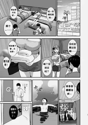 第40页图