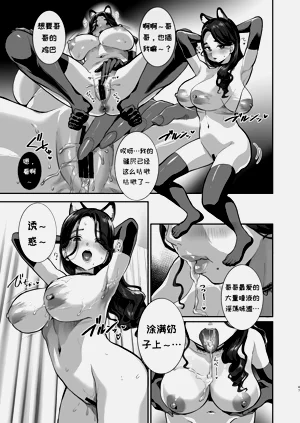 第46页图