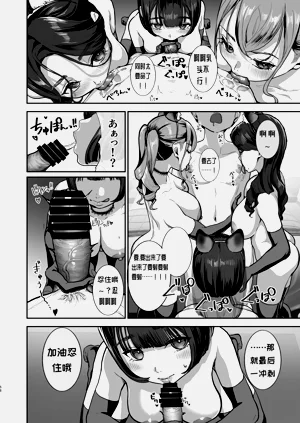第57页图