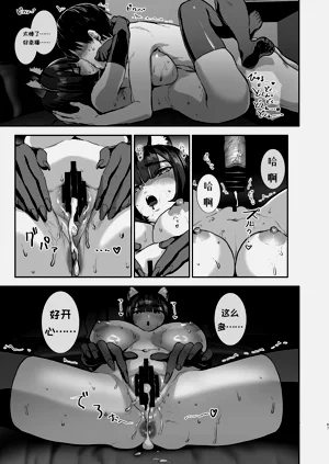 第66页图