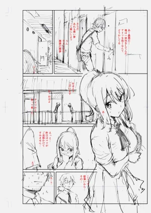第116頁圖