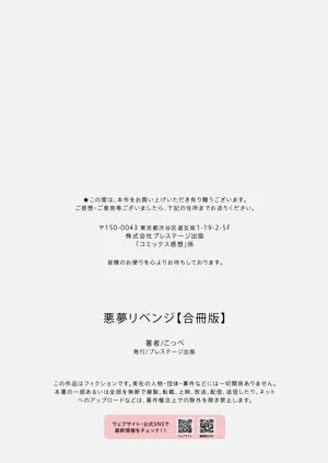 第120頁圖