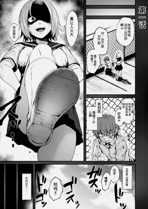 第3頁圖
