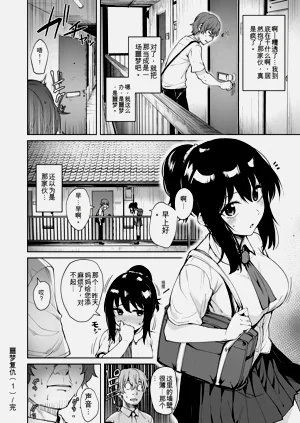 第30頁圖