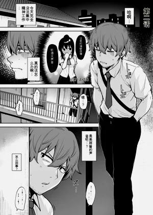 第31頁圖