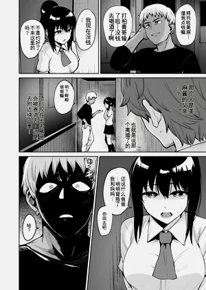 第32頁圖