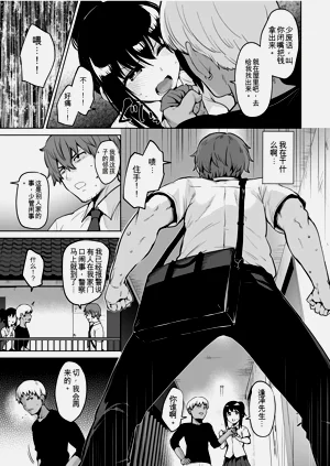 第33頁圖