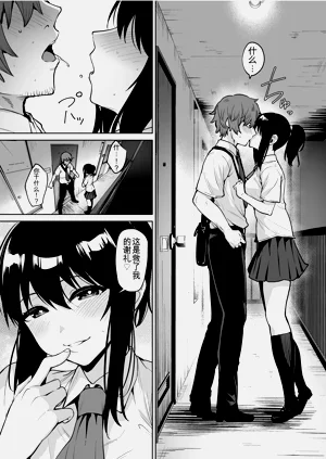 第37頁圖