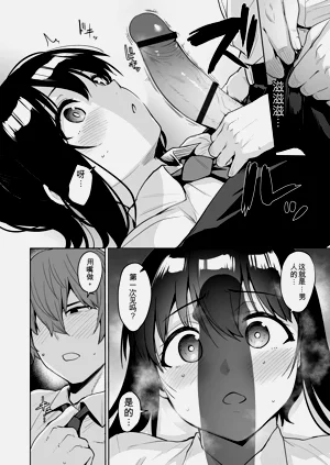 第40頁圖