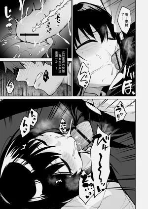 第43頁圖