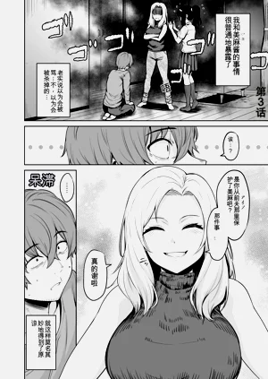 第59頁圖