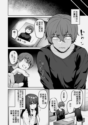 第66頁圖