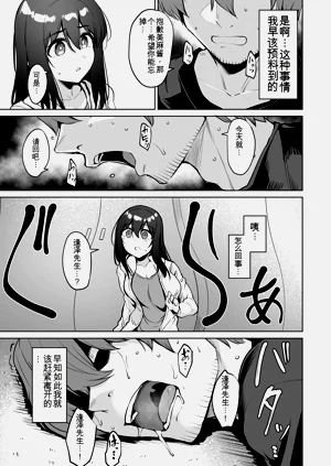 第67頁圖