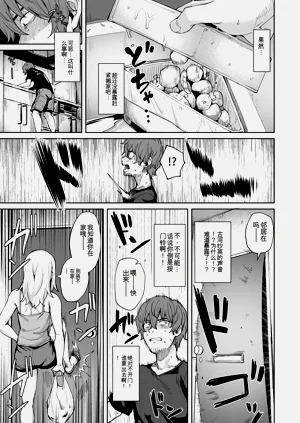 第7頁圖