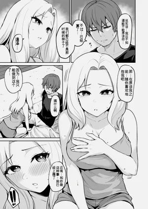 第71頁圖