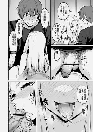 第72頁圖
