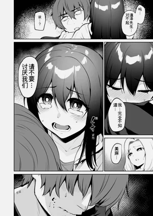 第78頁圖