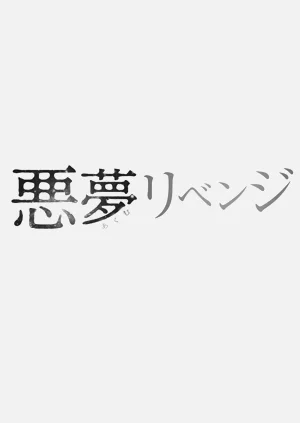 第87頁圖
