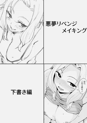 第88頁圖
