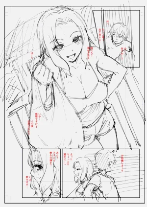 第94頁圖