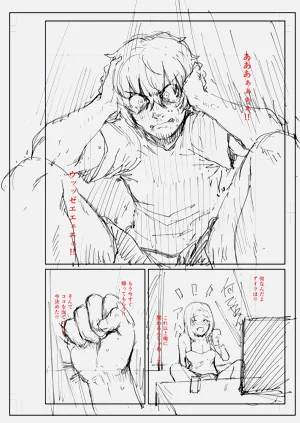第96頁圖