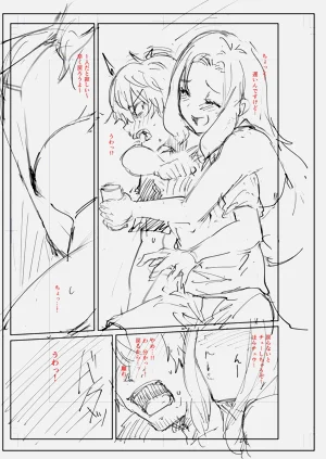 第97頁圖