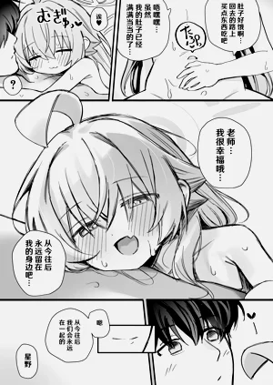 第22页图