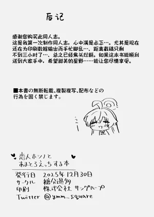 第25页图