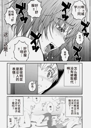 第102页图