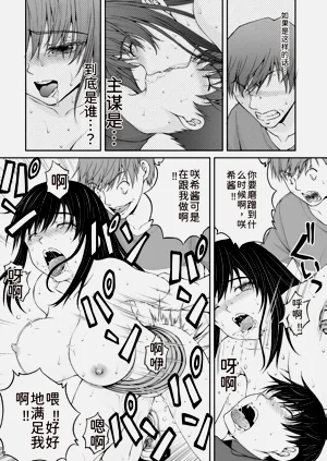 第104页图