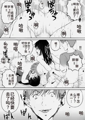 第106页图