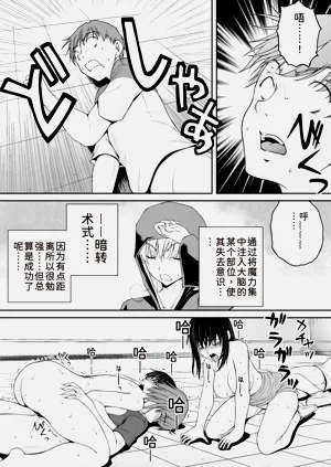第110页图