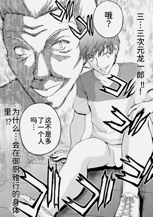 第114页图