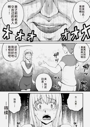 第115页图
