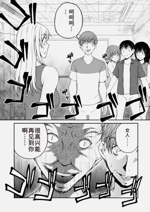 第117页图