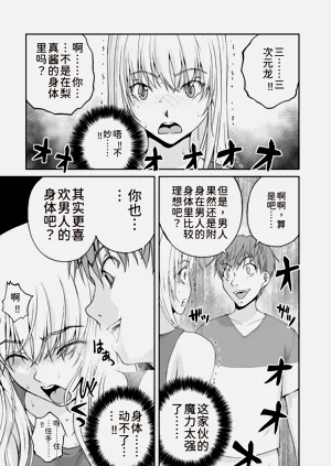 第118页图