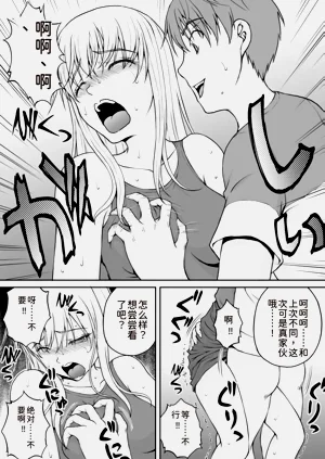 第120页图
