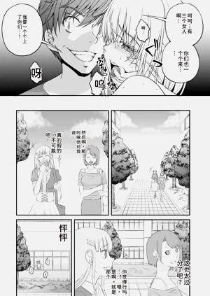 第122页图