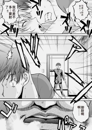 第128页图