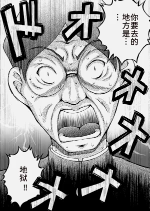 第129页图