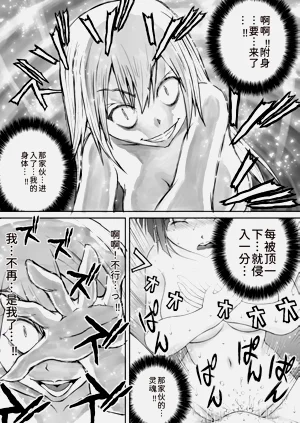 第13页图