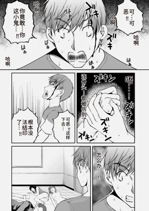 第134页图