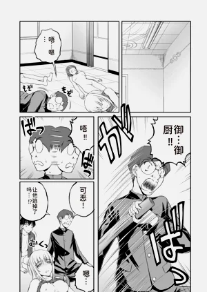第135页图