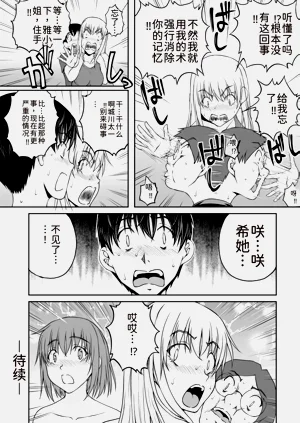 第137页图