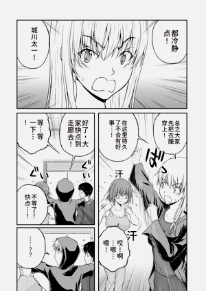 第140页图