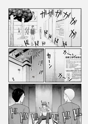 第141页图