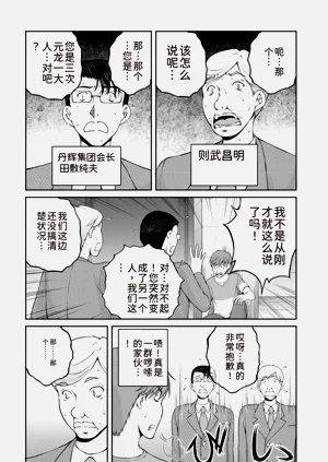 第142页图