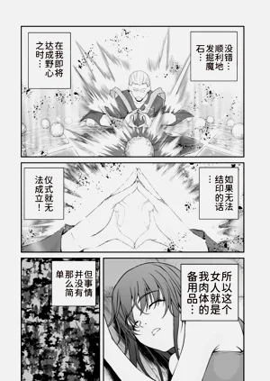 第144页图