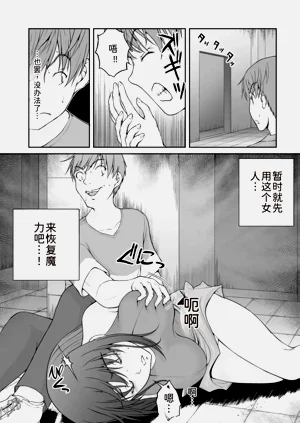第147页图