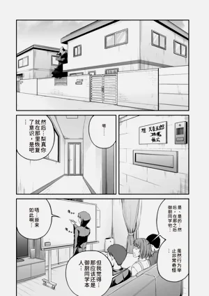第148页图